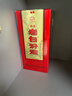 汾酒 老白汾醇柔 清香型白酒 42度 475ml单瓶装 喜事宴请送礼 实拍图