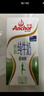 安佳（Anchor）脱脂牛奶 3.6g蛋白质牛奶 新西兰原装进口草饲1L*12盒 实拍图
