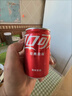 可口可乐（Coca-Cola）汽水 碳酸饮料 200ml*12罐  迷你摩登罐 新老包装随机发货 实拍图