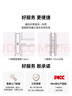 京东京造智能门锁M30 max 人脸识别猫眼可视全自动指纹密码电子锁防盗门锁 实拍图