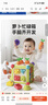 欣格婴儿玩具游戏桌六面体塞塞乐拔萝卜6个月以上宝宝早教益智玩具 实拍图