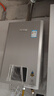 林内（Rinnai）【小蛮腰Pro plus】16升极光灰燃气热水器【家电国家补贴15%】 超能恒温芯 16GD33（JSQ31-GD33） 实拍图