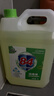 【消毒杀菌】好宜佳84消毒液大桶装酒店餐厅宿舍家用漂白消毒除菌 十斤装（超值装） 实拍图