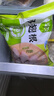 圣农鸡翅根2斤冷冻烤鸡翅根小鸡腿清真烧烤卤味食材  白羽鸡 实拍图