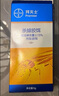 拜灭士热门商品拜耳蟑螂药杀蟑胶饵一窝室内全窝端虫卵双杀宠物友好5g 实拍图