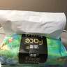 洁柔抽纸 艺术油画Face加厚4层100抽*6包 大规格M码 柔软可湿水面巾纸 实拍图