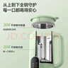 LOTOR豆浆机迷你破壁机粮家用小型全自动轻音免滤免洗免煮榨汁米糊婴儿辅食机1-2人2025新款 【店长推介】 0.8L 绿色升级款 实拍图