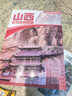 新版 山西自驾游地图册-中国分省自驾游地图册系列(第2版)(山西地图 旅游地图)旅行装备 自驾游装备 晒单实拍图