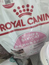 皇家幼猫奶糕 幼猫猫粮 BK34 通用粮 1-4月 2KG 实拍图