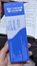 博士伦清朗一日透明隐形眼镜日抛5片高清水润进口800度 实拍图