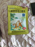 羚锐 壮骨麝香止痛膏10贴*10袋 祛风湿 活血止痛 用于风湿关节 肌肉酸痛 扭伤 实拍图