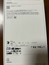 Apple/苹果 iPhone 16 Pro（A3294）128GB 原色钛金属 支持移动联通电信5G 双卡双待手机 实拍图