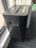 晨光（M&G）5级保密碎纸机办公中型商用粉碎机（连续碎20分钟 单次8张 23L 可带钉碎纸碎卡碎针)AEQ918U4 实拍图