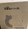 小熊（Bear）电火锅 鸳鸯锅家用火锅专用锅分体多功能锅 电煮锅涮肉锅火锅锅3分钟速沸分区控温 D60J1 6.5L 实拍图