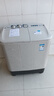 美的（Midea）半自动双桶洗衣机 8公斤洗+5.5脱水双缸波轮 老人简易操作 品质电机小巧不占地 租房宿舍必备 二级 MP8DS136 实拍图