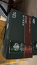 星巴克（Starbucks）星倍醇 即饮咖啡 黑醇摩卡 228ml*12罐 罐装浓咖啡饮料 实拍图