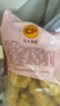 CP正大食品原味鸡块2斤 酥脆鸡块 鸡胸肉鸡肉鸡块空气炸锅 实拍图