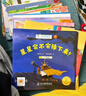 小小科学家全套30册 国际获奖科普绘本 3-6-8岁 数学启蒙 自然科学 宇宙天文 生命科学 环保教育 幼儿园一、二年级课外阅读必读书 老师推荐 精美函套 儿童故事书 睡前故事 孙悦、周洲等推荐同款 实拍图