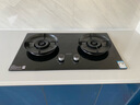 苏泊尔（SUPOR）燃气灶家用天然气双灶【国家补贴20%】5.2KW猛火 70%高热效率煤气灶台嵌入式可调节底盘DB28S 实拍图