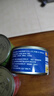 梅林MALING水浸金枪鱼肉罐头深海补捞健身即食海鲜方便食品100g 实拍图