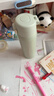 膳魔师（THERMOS）500ml保冷保温杯防滑硅胶底316钢男女士学生水杯子TCMD-500S-MGN 实拍图