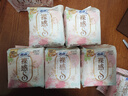 苏菲裸感S极上日用卫生巾25cm13片透气无感姨妈巾自营官方旗舰店 实拍图