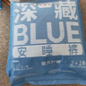 她研社深藏blue安睡裤M-L码3条 安心裤夜安裤裤型卫生巾姨妈巾京东自营 实拍图