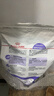 皇家绝育成猫粮 SA37通用粮 1-7岁2KG 实拍图