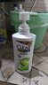 清扬（CLEAR）女士去屑洗发水清爽控油500g玻尿酸清爽留香洗头膏京东热门商品 实拍图