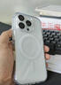 绿联【环保认证】适用iphone16pro手机壳苹果16Pro保护套磁吸壳超薄MagSafe充电防摔镜头全包简约透明 实拍图
