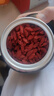 杞里香红枸杞子头茬特优级贡果枸杞500g新货宁夏中宁免洗枸杞茶构苟杞茶 实拍图