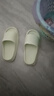 2025年踩屎感拖鞋家居防滑拖鞋女EVA防臭轻便超软凉拖鞋男 升级款-绿色 36-37 【建议拍大一码】 实拍图