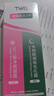TWG壬二酸15%30ml*2凝胶配水杨酸细致毛孔霜黑头闭口粉刺套装 实拍图