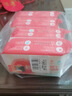 保宁（B&B）婴儿宝宝专用尿布洗衣皂儿童内衣内裤肥皂母婴洗护【200g*6块】 实拍图