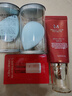 谜尚（MISSHA）红BB魅力润颜修容素颜霜SPF42/PA+++防晒美白粉底液女经典款21号 实拍图