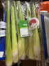 青浦练塘茭白 400g 实拍图