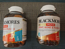 澳佳宝Blackmores 氨糖软骨素钙片 ultra维骨力120粒*2瓶 成人 澳洲进口 实拍图