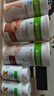 康宝莱（HERBALIFE）奶昔蛋白营养粉代餐饱腹多种口味平衡身体所需营养巧克力味550g 实拍图