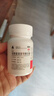 [永信]硫酸氨基葡萄糖胶囊 0.25g*100粒 3盒装 0.25g*100粒 实拍图