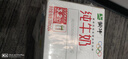 蒙牛纯牛奶利乐钻200ml*24盒营养早餐 电商定制 部分地区8月产 实拍图