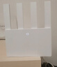 中兴（ZTE）巡天BE3600Pro青云版 2.5G网口千兆无线家用路由器 双频聚合WiFi7 智能游戏加速上网管理  实拍图