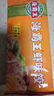 海霸王围炉火锅饺 315g  燕饺虾饺香菇饺3联装 四季饺 火锅关东煮食材 实拍图