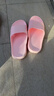 俞兆林孕妇老人防滑拖鞋女夏季浴室洗澡居家凉拖鞋男 YG005 实拍图