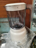 美的（Midea）【政府补贴】榨汁料理机榨汁杯 多功能易清洗 家用小型搅拌机 打米糊果汁机婴儿辅食机MJ-WBL2507B 实拍图