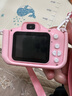 贝初众儿童相机宝宝数码照相机玩具女孩6-7-8-10岁生日礼物五六岁小学生 小猫粉【前后双摄+32G内存】  【精美礼盒】61六一儿童节礼物 实拍图