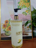 倍膳健山茶花氨基酸沐浴露1L除螨留香持久滋润保湿乳液男女士金榜热卖 实拍图