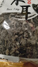 双塔黑木耳250g 东北特产干木耳小碗耳肉厚凉拌火锅食材南北干货 实拍图