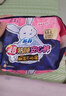 苏菲超熟睡兔子安心裤超薄安睡裤卫生巾M~L均码5条自营官方旗舰店 实拍图
