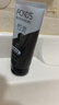旁氏洁面乳150gx2竹炭控油 送粉玻玻5g 实拍图