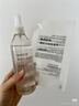 无印良品（MUJI）敏感肌用基础补水化妆水 保湿爽肤 小水瓶 滋润型 270ml圣诞礼物 实拍图